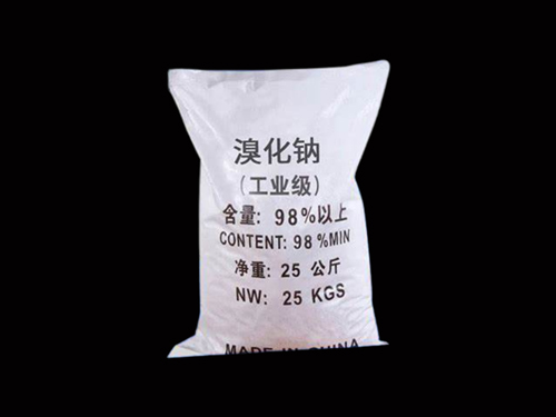 Sodium bromide (industrial/pharmaceutical grade)