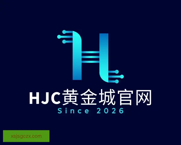 关于HJC